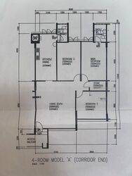 Blk 297 Big Mac Centre (Tampines), HDB 4 Rooms #431693951